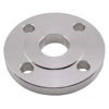 Picture of 2 x 1 inch class 150 carbon steel slip on reducing flange